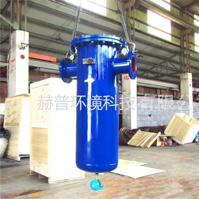 سائیکلون فلٹر